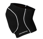Rehband knieorthese rechts PRN 5 mm Polymer schwarz
